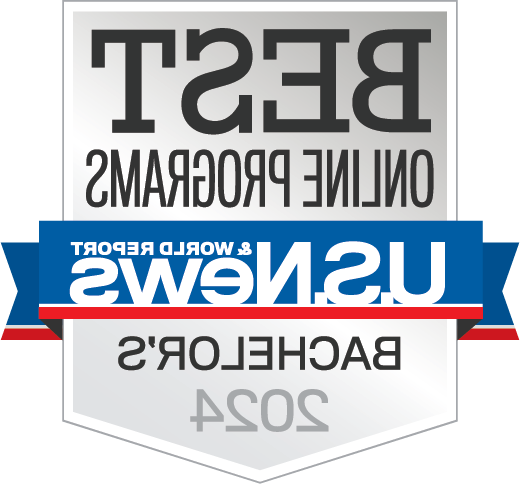 U.S. News & 2021年世界最佳在线课程报告